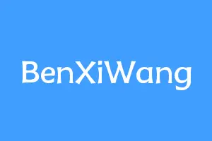 BenXiWang
