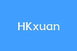 HKxuan