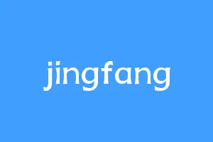 jingfang