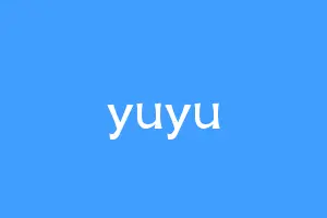 yuyu